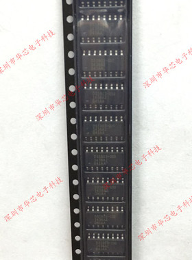 DS1803-010 DS1803 DS1803Z-010 SOP16 全新原装正品 质量保证