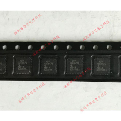 ADV7391BCPZ-3 ADV7391BCPZ QFN32 视频编码器 全新原装 质量保证
