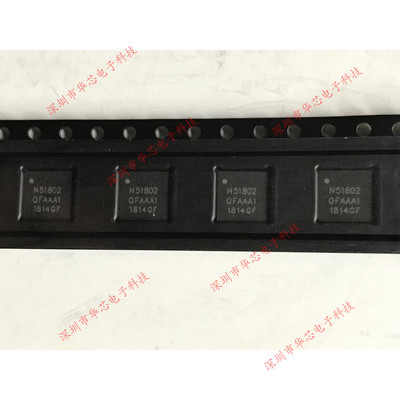 NRF51802-QFAA-R NRF51802-QFAA QFN48 2.4G RF SOC芯片 全新原装