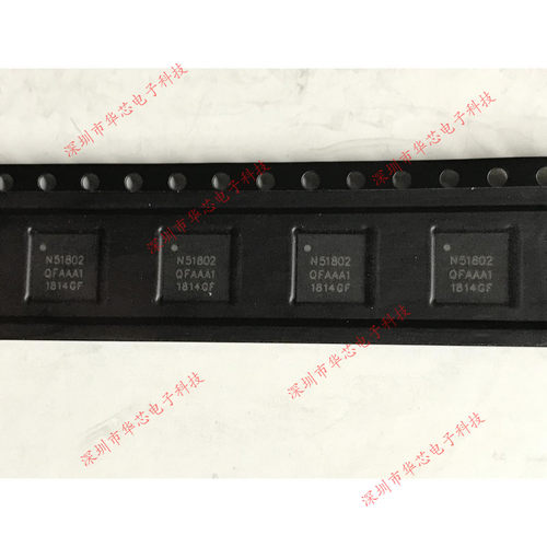 NRF51802-QFAA-R NRF51802-QFAA QFN48 2.4G RF SOC芯片 全新原装