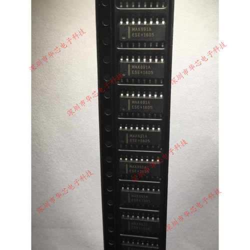 MAX691AESE MAX691A SOP16 微处理器监控和复位电路 全新原装正品