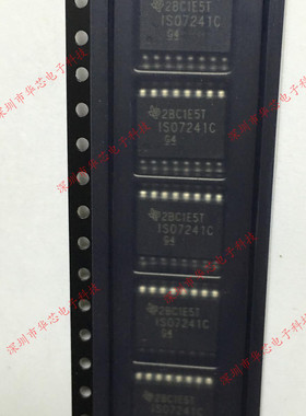 ISO7241CDWR IS07241C SOP16 数字隔离器 全新原装正品 质量保证