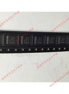AD8304ARUZ AD8304 8304 TSSOP14 信号转换 全新原装正品质量保证