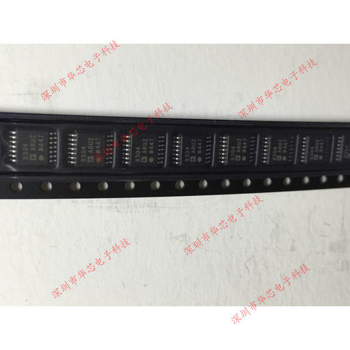 AD8304ARUZ AD8304 8304 TSSOP14 信号转换 全新原装正品质量保证
