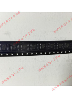 AD7782BRUZ AD7782 TSSOP16 模数转换器 全新原装正品 质量保证
