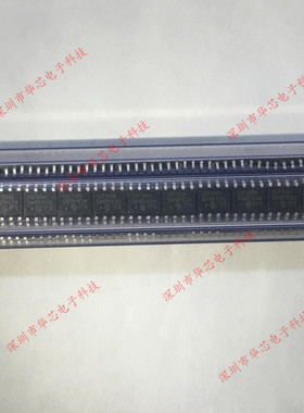 PIC12F509-I/SN PIC12F509 SOP8 闪存微控制器 全新原装 质量保证