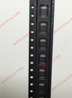 AD5324BRMZ 丝印DDB MSOP8 数字到模拟转换器 全新原装 质量保证