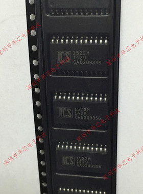ICS1523MLF 1523M SOP24 频率合成器 全新原装正品 质量保证