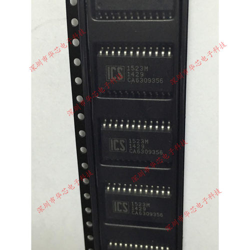 ICS1523MLF 1523M SOP24 频率合成器 全新原装正品 质量保证