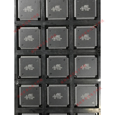 ATMEGA128A-AU ATMEGA128A QFP64 微控制器 全新原装正品质量保证