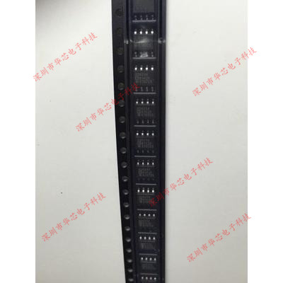 AD623ARZ AD623A SOP8 仪表放大器 全新原装正品 质量保证