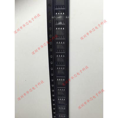 AD623ARZ AD623A SOP8 仪表放大器 全新原装正品 质量保证