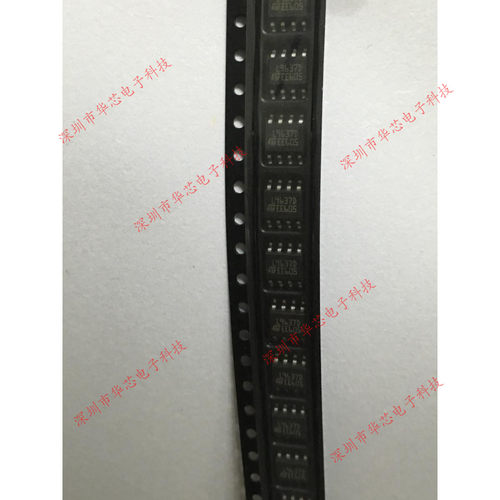 L9637D013TR L9637D SOP8 电源驱动传感芯片全新原装正品质量保证
