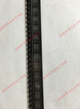 UCC2813D-5 2813D-5 SOP8 电流模式控制器 全新原装正品 质量保证
