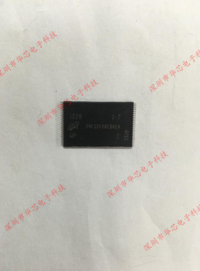 29F32G08CBACA TSOP48 MICRON 存储芯片 全新原装正品 质量保证