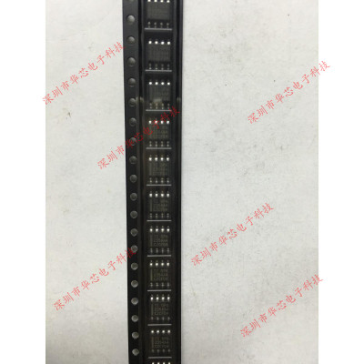 OPA2354AIDDAR OPA2354A SOP8 运算放大器 全新原装正品 质量保证