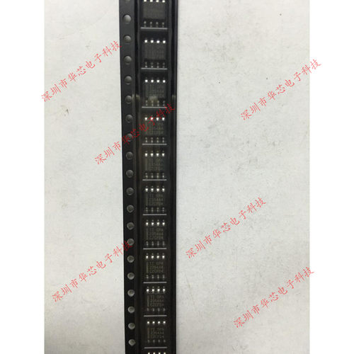 OPA2354AIDDAR OPA2354A SOP8 运算放大器 全新原装正品 质量保证