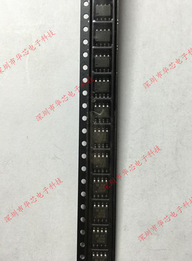 BUF634U 634U SOP8 视频放大器和缓冲器 全新原装正品 质量保证