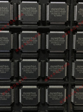 NUC120RE3AN QFP64 全新原装正品 质量保证