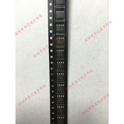 PCF8563T/5 PCF8563T 8563T SOP8 时钟IC 全新原装正品 质量保证