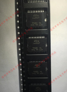 L6201PSTR L6201P HSOP20 电机驱动器IC 全新原装正品 质量保证