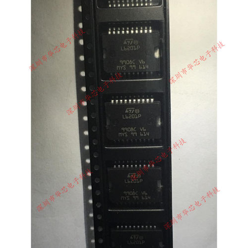 L6201PSTR L6201P HSOP20 电机驱动器IC 全新原装正品 质量保证