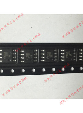 LM5100AMX L5100AM L5100 SOP8 全新原装正品 质量保证