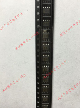 TDA7050T TDA7050 SOP8 音频放大器 全新原装正品 质量保证
