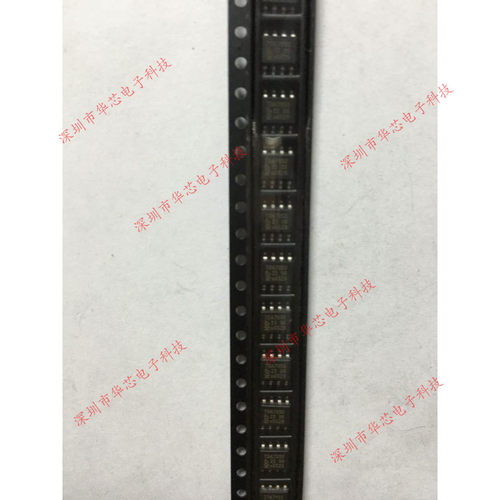 TDA7050T TDA7050 SOP8 音频放大器 全新原装正品 质量保证
