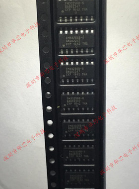 FM33256-GTR FM33256-G SOP14 电源及重置监控器 全新原装正品