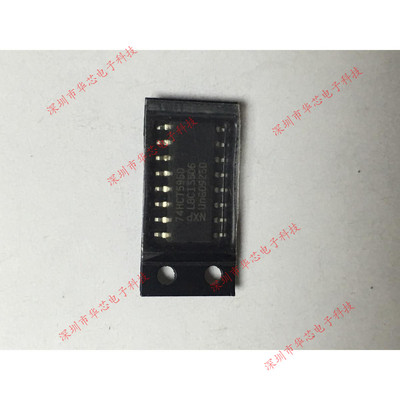 74HCT595D 74HCT595 SOP16 移位寄存器 全新原装正品 质量保证