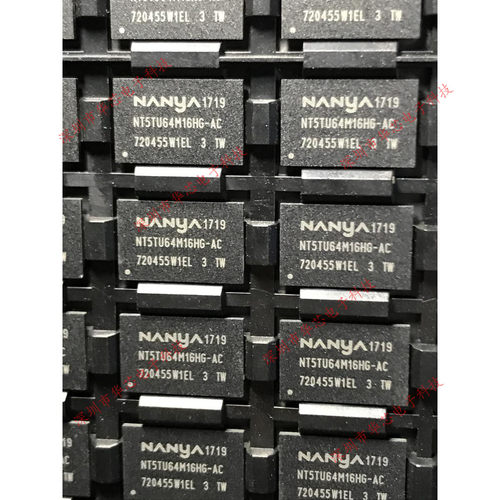 NT5TU64M16HG-AC NT5TU64M16HG BGA84 全新原装正品 质量保证
