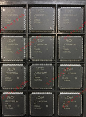 LPC2292FBD144/01 LPC2292FBD144 LQFP144 全新原装正品 质量保证