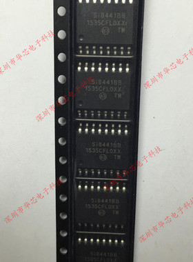 SI8441BB-D-IS SI8441BB SOP16 数字隔离器 全新原装正品质量保证