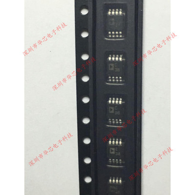 AD7683BRMZ MSOP8 丝印C38 模拟至数字转换器 全新原装 质量保证