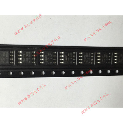 IR4427STRPBF IR4427S SOP8 栅极驱动器 全新原装正品 质量保证