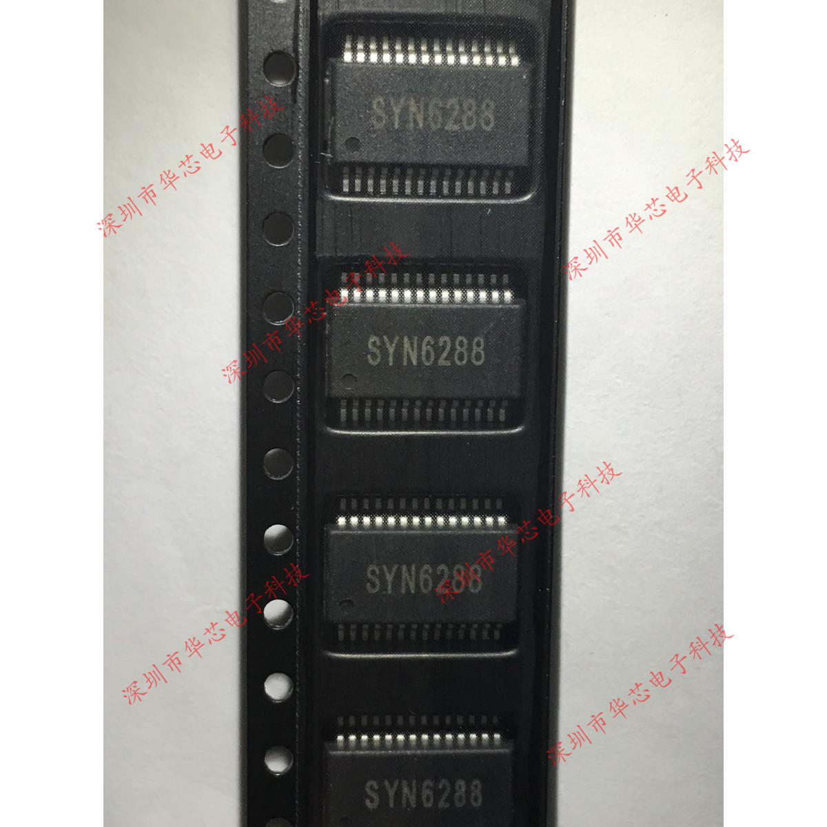 SYN6288 SSOP28 北京宇音 嵌入式中文语音合成芯片 全新原装正品