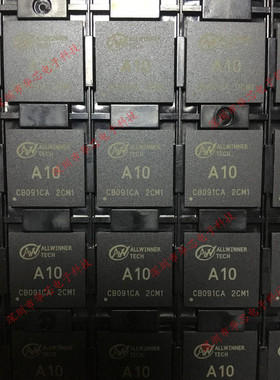 A10 BGA ALLWINNER全志处理器CPU  全新原装正品 质量保证