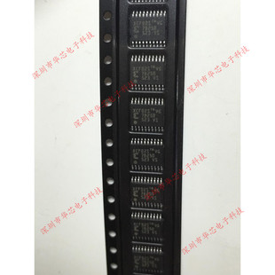 XCF02SVOG20C XCF02S TSSOP20 配置存储器 全新原装正品 质量保证