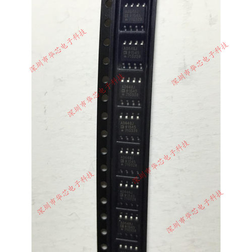 AD648JRZ AD648J SOP8 双精密运算放大器 全新原装正品 质量保证