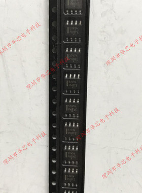CS51414EDR8G 51414 SOP8 稳压开关芯片 全新原装正品 质量保证