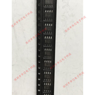 CS51414EDR8G 51414 SOP8 稳压开关芯片 全新原装正品 质量保证