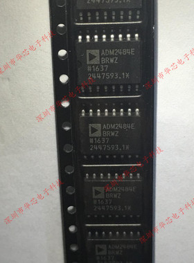ADM2484EBRWZ ADM2484E SOP16 线路收发器 全新原装正品 质量保证