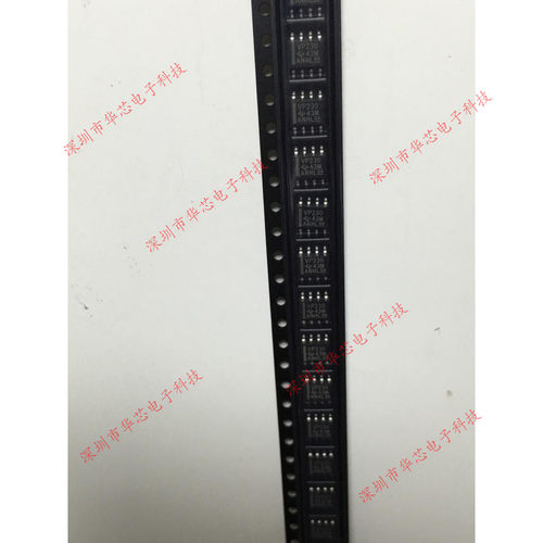 SN65HVD230DR VP230 SOP8 CAN总线收发器 全新原装正品 质量保证