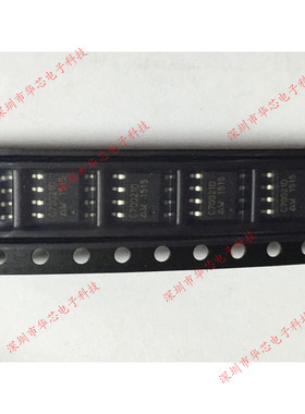 C70021D C70021 SOP8 TI 全新原装正品 质量保证