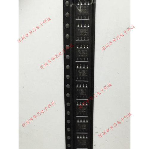 DS1302ZN DS1302Z SOP8 实时时钟 全新原装进口正品 质量保证