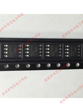 MAX5014ESA MAX5014 SOP8 全新原装正品 质量保证