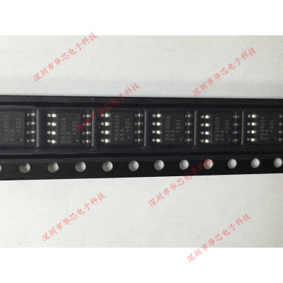 MAX5014ESA MAX5014 SOP8 全新原装正品 质量保证