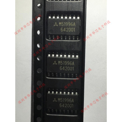 M51996AFP M51996A SOP16 波形发生器IC 全新原装正品 质量保证