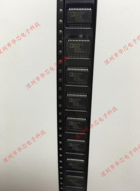 AD9850BRSZ AD9850 SSOP28 直接数字合成器 全新原装正品质量保证
